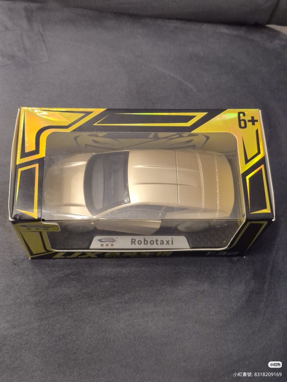 Simulation⚡️ Cybercab ROBOTAXI 1:32 Metal Die Cast Model Car - Picture 6 of 7